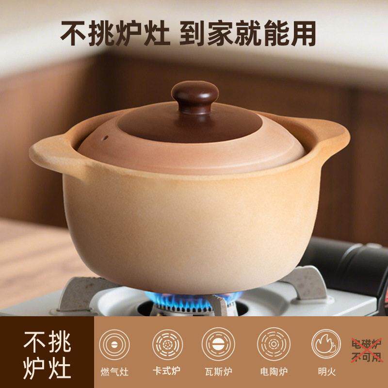景德镇老式土砂锅大容量炖煲带碳烤炉打边炉专用煲汤炖菜砂锅土锅
