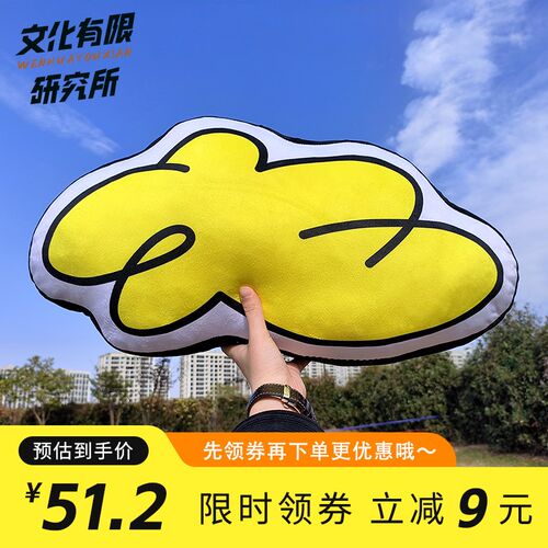 床头软包大靠背垫沙发靠垫宿舍床上看书床靠枕头护腰靠枕抱枕