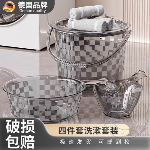 学生宿舍用品住校洗漱全件装脸盆加厚塑料中大学生