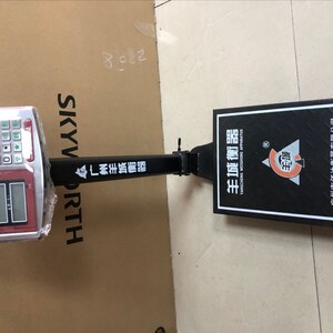 广州佰达衡器厂洋城电子秤阳城羊城计价秤台秤商用秤