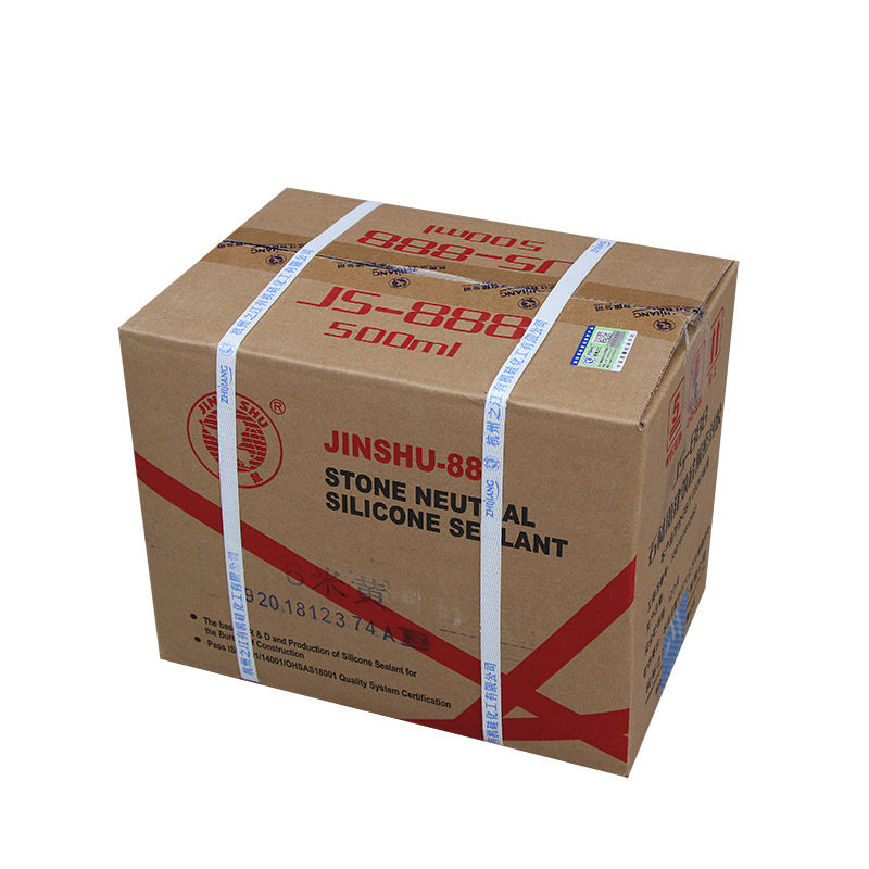 杭州之江结构胶石材用密封胶耐候胶家用窗户防水玻璃胶软包装