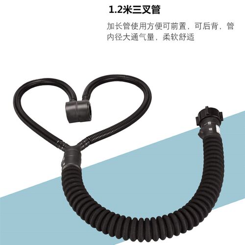 自吸式长管呼吸器过防毒尘面具单人电动送风空气呼吸器半面罩