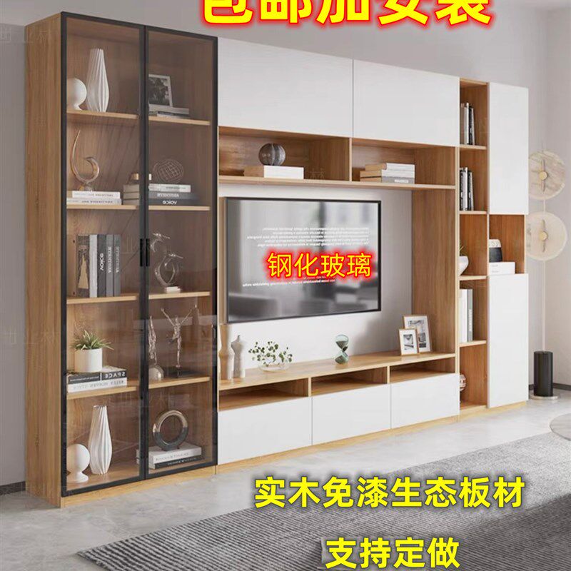 电视柜书柜背景墙柜酒柜欧式视听柜储蓄柜