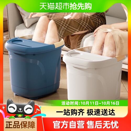 卡维瑞泡脚桶过小腿保温按摩足浴桶宿舍加深桶塑料洗脚盆