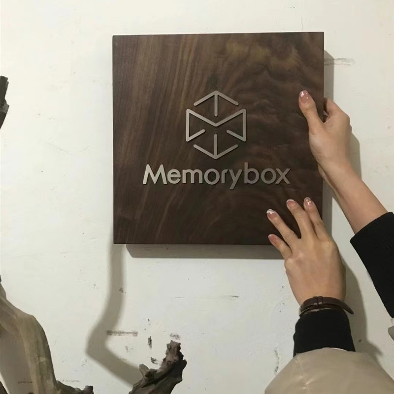 实木门牌定制胡桃木悬浮字招牌不锈钢字公司挂牌黄铜包间门牌订做