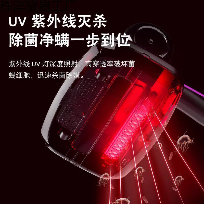 床用虫全自动床上吸尘器手持去螨仪小型