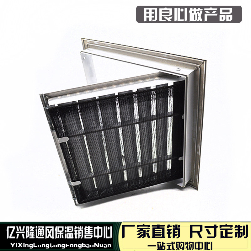 中央空调式铝合金回风口格栅百叶出风口暖气罩带防尘网调式
