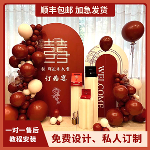 红订婚宴气球背景板布置全板背景墙口乐摆台
