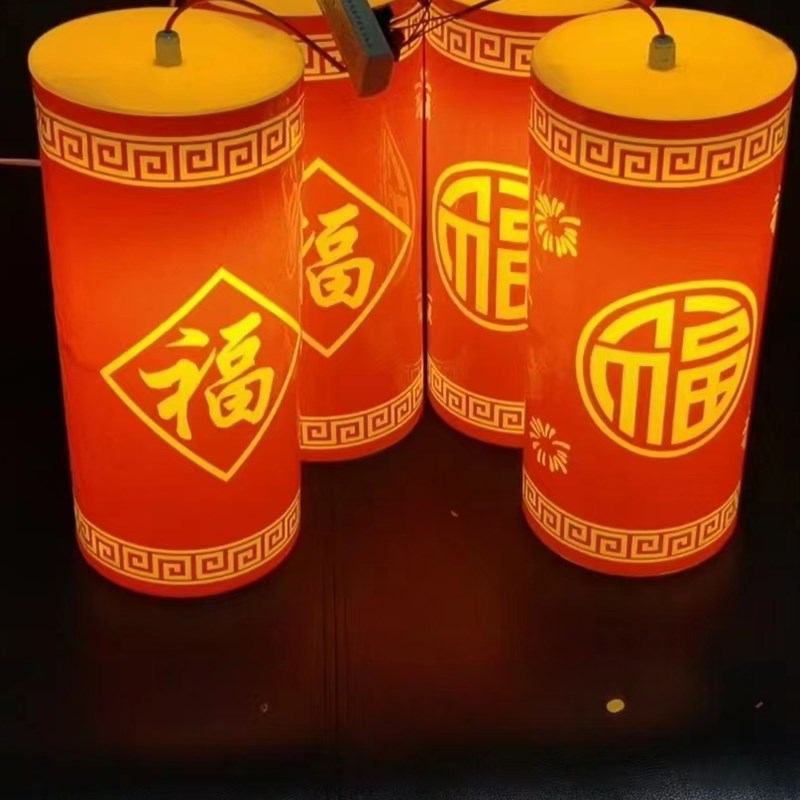 炮仗灯鞭炮灯春喜庆挂树灯树木装饰灯圆柱灯招财进宝灯街道亮化