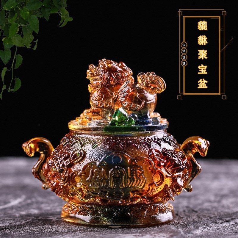 琉璃八吉祥招财貔貅聚宝盆公司业礼品家居玄关乔迁端
