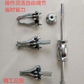 精品内外三爪轴承拉马拆卸轴承取出器工具滑锤拉马多功能拉拔器
