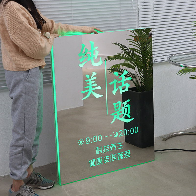 镂空招牌灯箱 广告牌性七彩灯发光字店铺门头