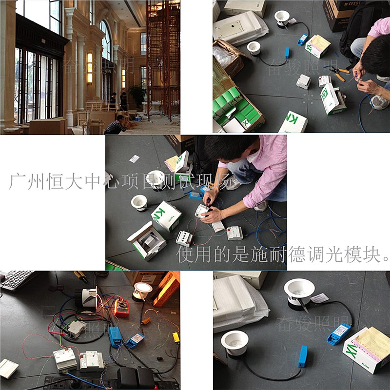 led燈可控硅恆流調光電源驱动器前后沿MOS兼容c4小爱智能JY-3896B