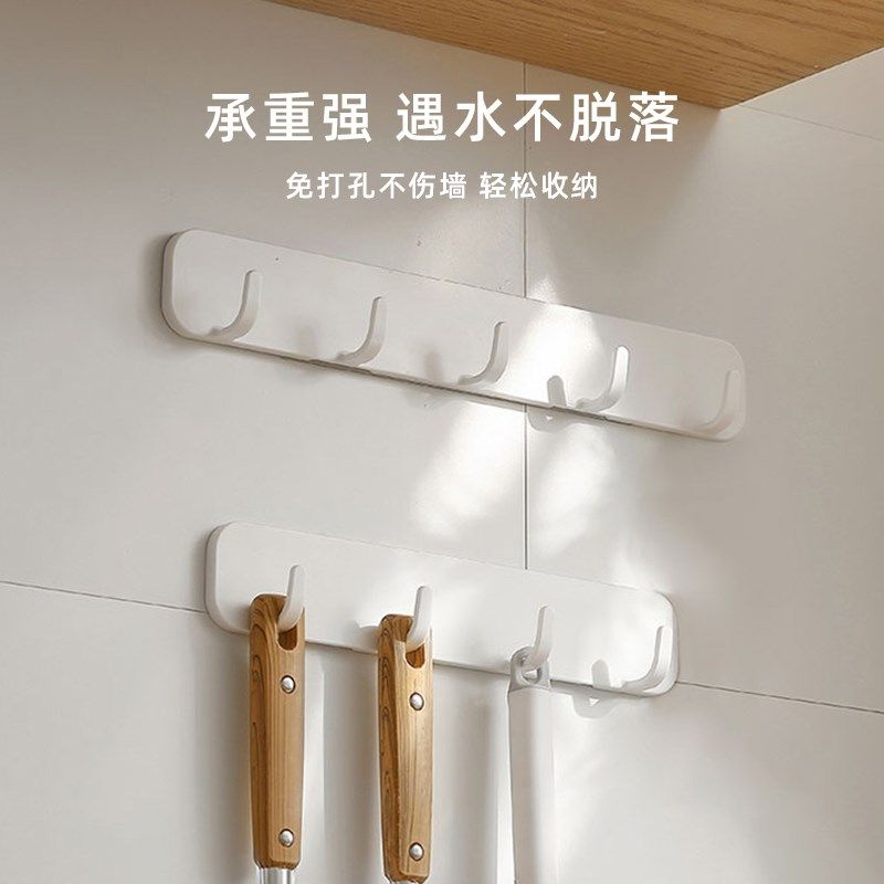 白色挂钩免打孔排钩壁挂浴室冲凉房玄关卫生间门后挂衣钩粘钩子