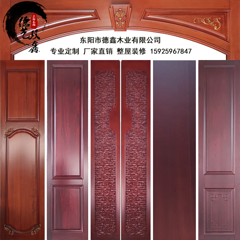 实木出风口板材净味碳化木质护墙板背景墙格栅木饰