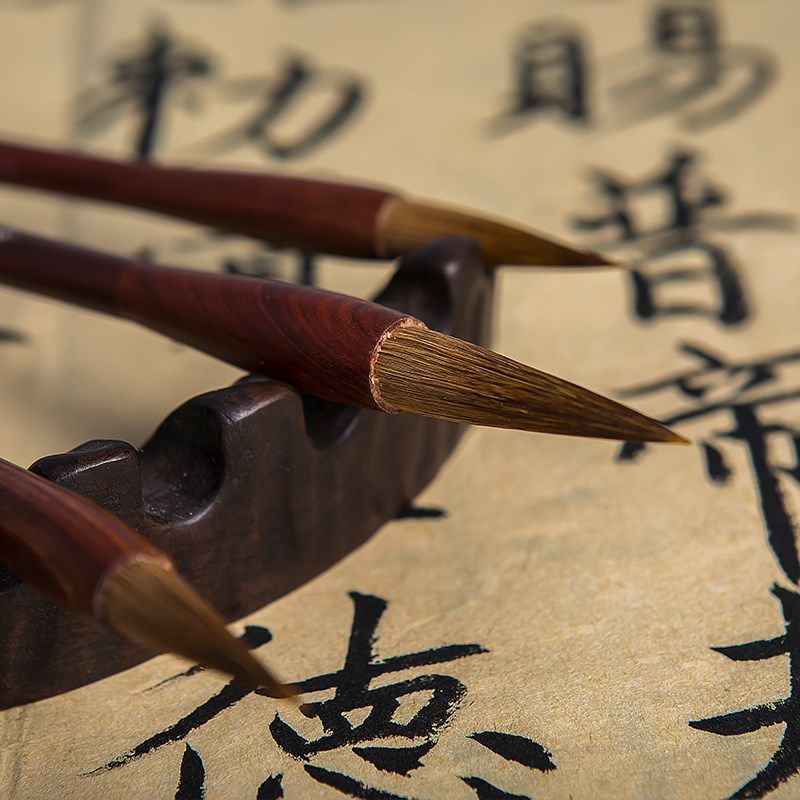 晓舟笔庄锦绣狼毫毛笔装楷书行书草书学生初学毛笔文房国画狼毫