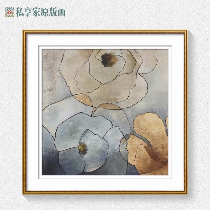 私享家 客厅装饰画沙发背景墙床头背景画现代原抽象画