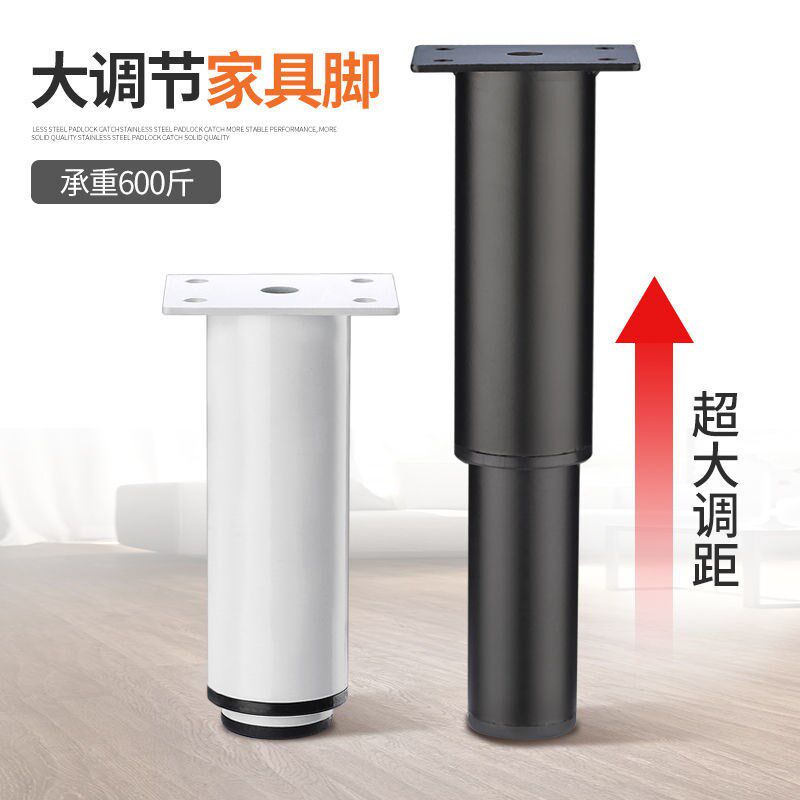 悬空电视柜脚承重支架吊柜书桌承重支架茶几调柜子支撑脚