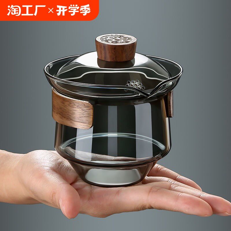 盖碗茶杯耐热防烫才盖碗单泡茶碗大号功夫茶具茶碗带盖