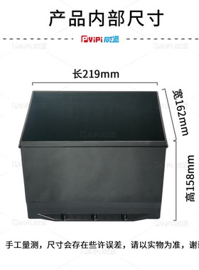 AGMD2型汽车启动池加厚防水塑料外壳支持定制威派