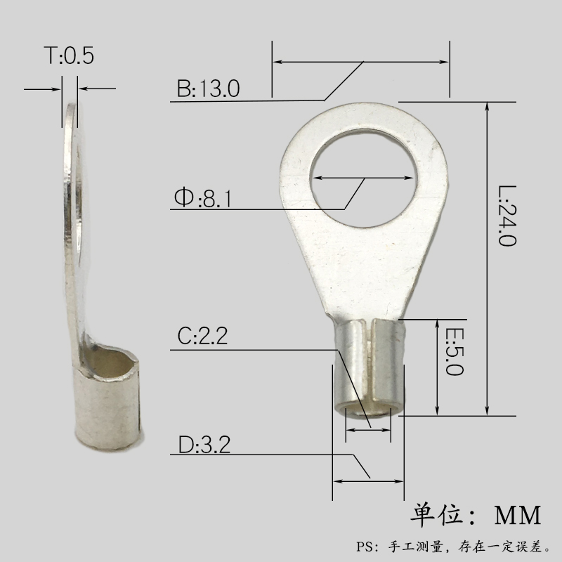 OT1.5-8冷压端子O型接线端子电线接头 连接器铜鼻子线鼻子接线柱