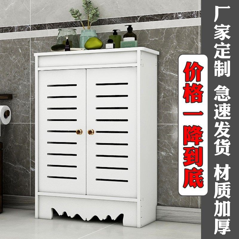 地暖分水器遮挡柜暖气片遮丑箱防水遮挡罩卫生间地热关门柜子