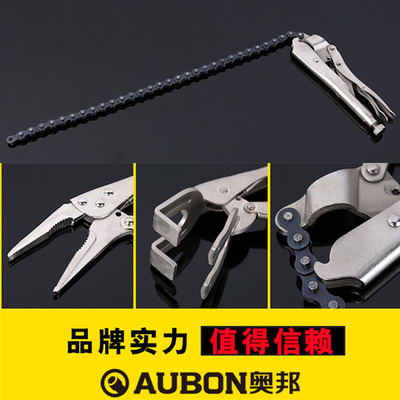 大力钳开口5mm多功能用加力钳子省力能 铁钳子万 夹紧器手动固定