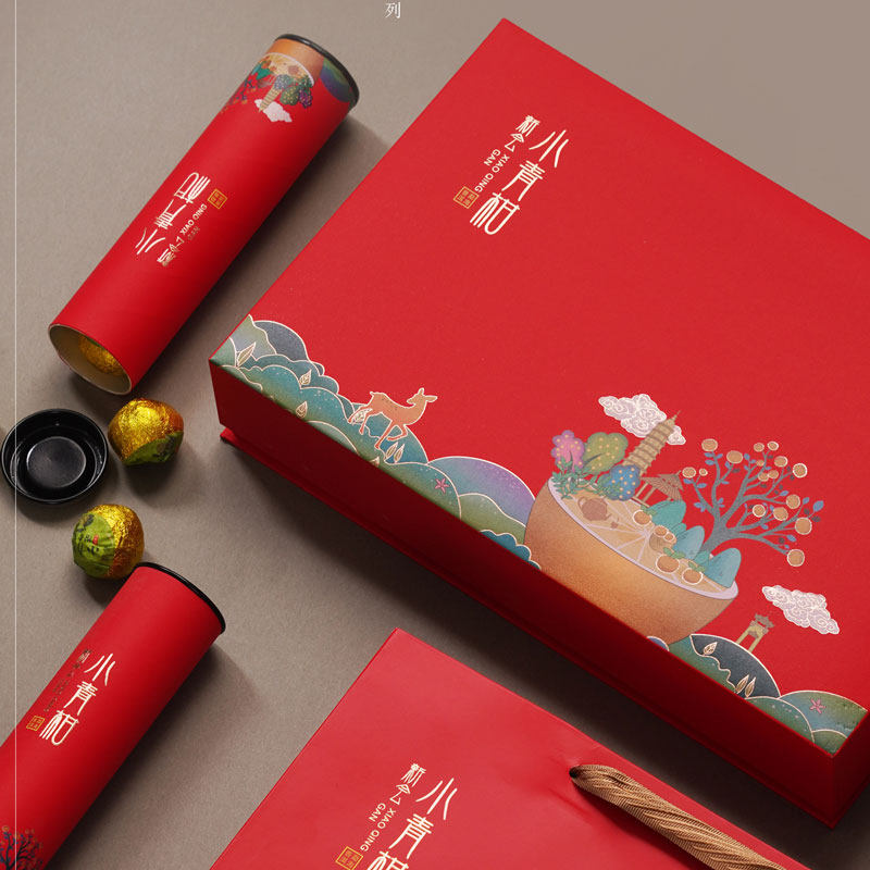 新会小青柑包装盒礼盒陈皮普洱茶盒子粒装茶叶罐空盒通用