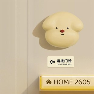 旺来门铃可爱家用自发电无线超y远距离悦耳按钮入户提醒老人呼叫
