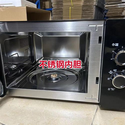 商用微波炉升大容量内胆快速机械旋钮解冻机W大功率