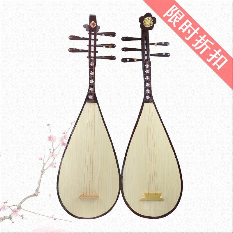 古风汉唐五弦琵琶日唐朝拍照装饰道具实木演出走秀乐坊