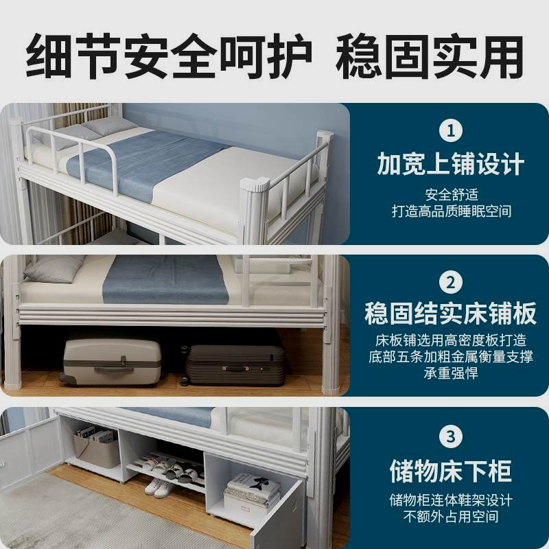 层铁艺上下床上下铺学生钢架高低床人员工铁架床宿舍两层铁床