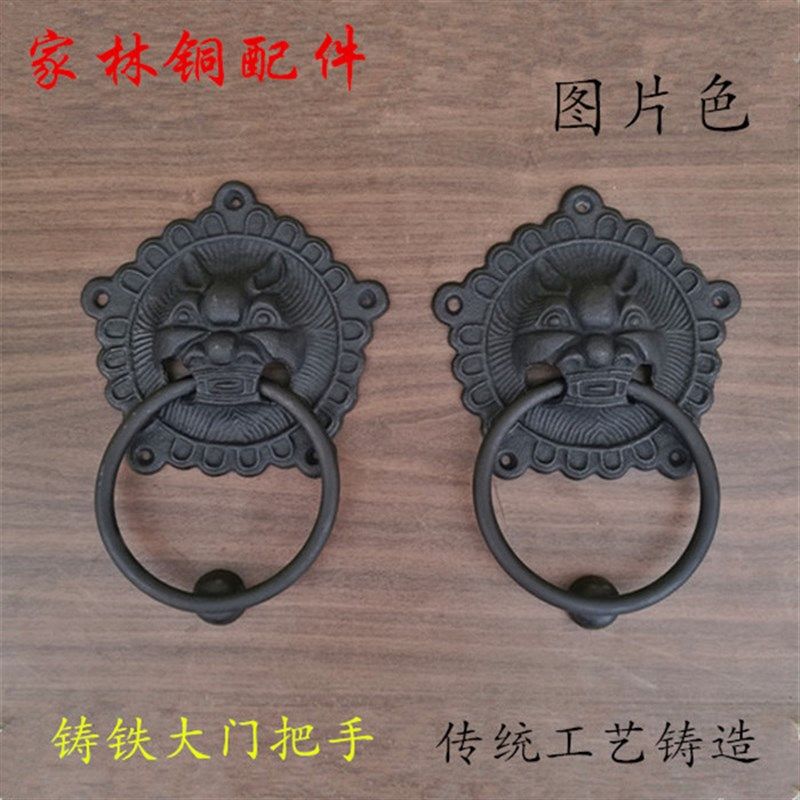 古典铜铸铁狮子头虎头老式大门兽头拉手门环门钹铁活
