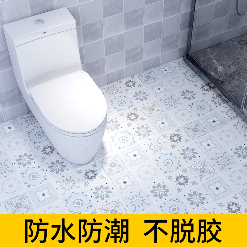 防水地地砖纸遮丑瓷砖纸地面厕所浴室自粘防滑