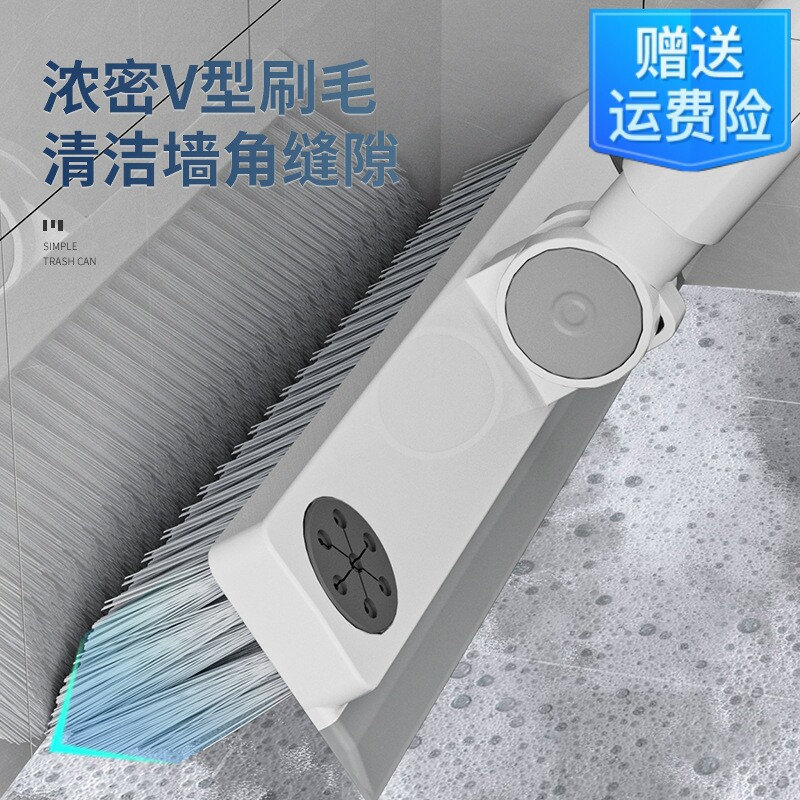 洁刷地刮粘头发硬毛浴室长刷子
