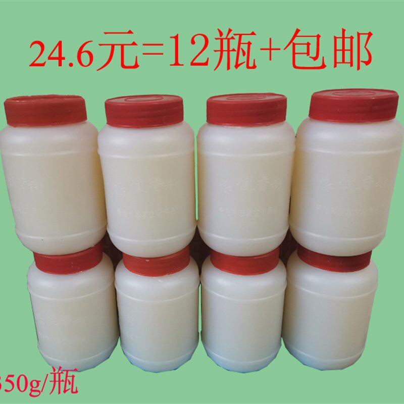 大瓶香糊裱画浆糊手工粘糊香糊液体胶水瓶海报强力刷子