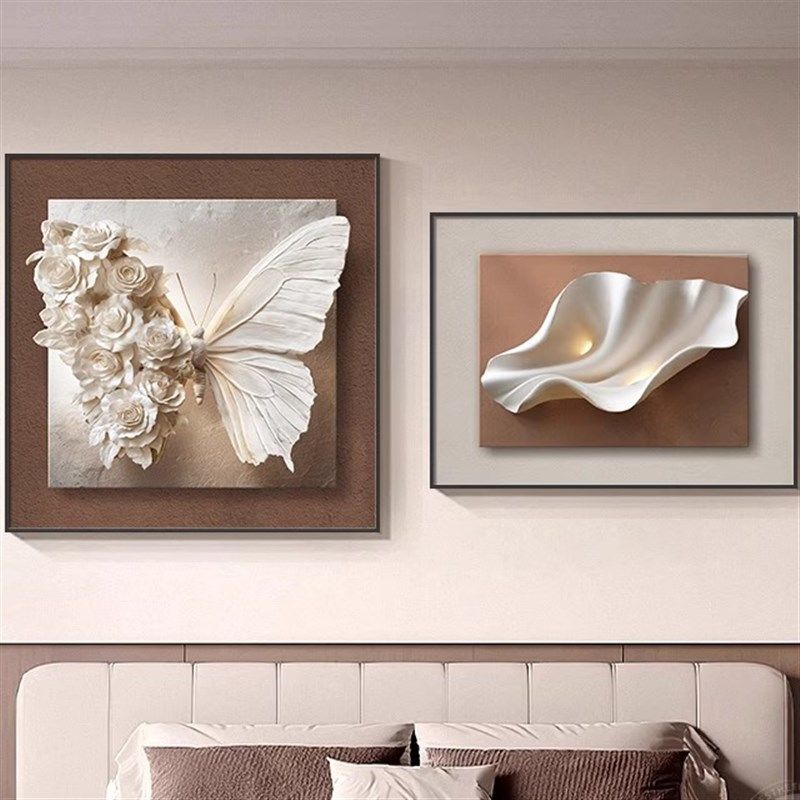 极简高级感卧室床头装饰画浮雕立体感背景墙挂画蝴蝶壁画,家居饰品,现代装饰画,淘宝优惠券,粉丝福利购,淘宝优惠卷