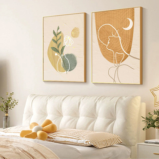 奶油风卧室床头装 饰画北欧抽象主卧房间挂画原木客厅饭厅极简壁画