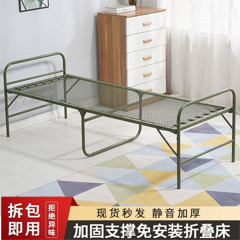 单钢丝床小床床宽出租屋小孩一宽的结实耐用铁