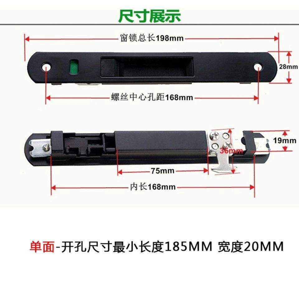 单面面推拉移门钩锁塑钢门一字锁勾锁锁铝合金