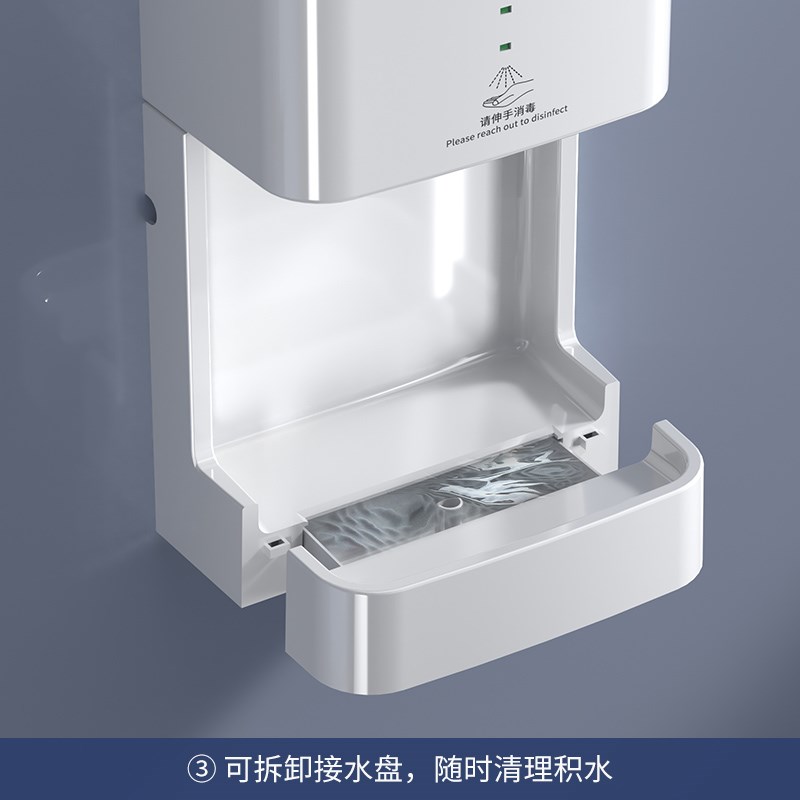 自动消毒喷雾器消毒器感应酒精喷雾器手部消毒机喷雾机壁挂式