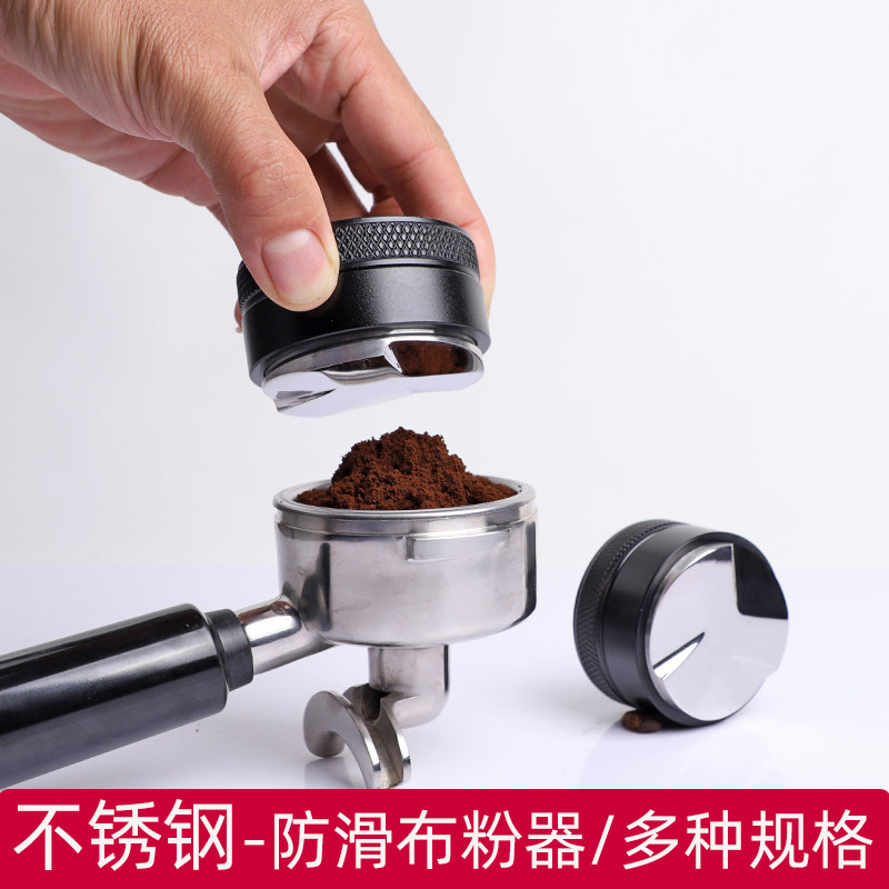 防滑布粉器手填压锤调度咖啡压粉锤装