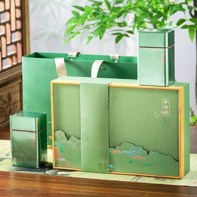 春茶叶包装盒空礼空盒子订制绿茶毛尖龙井白茶礼品盒通用