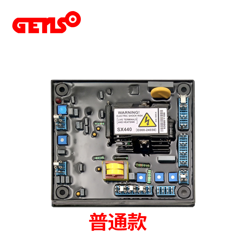 X R 发电机电压调节器厂家配无刷调压板X稳压板