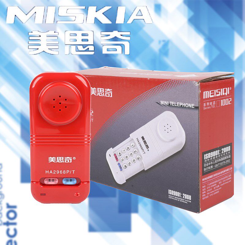 美思奇查线电话抽拉式挂线测试查线鸭嘴线