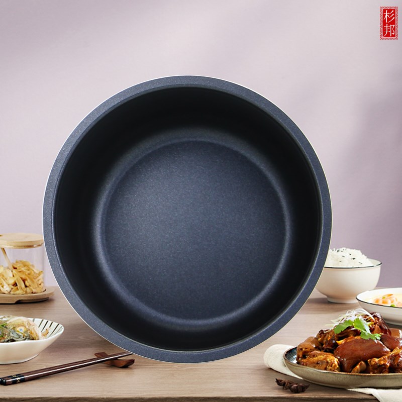 3L升电饭煲内胆CFXB30YA3-50/30YB7A-50/30YB7F-50不粘黑晶内胆