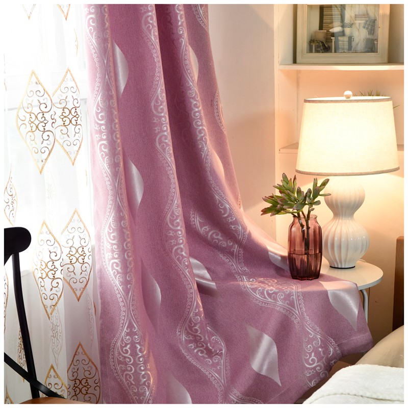 简约棉麻提花遮光窗帘定制客厅卧室飘窗现代环保亚麻窗帘成品布料