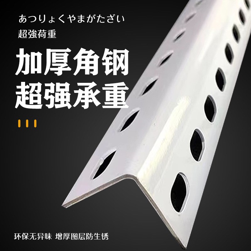 桌子加固支撑杆托架杆架支架桌腿加固横梁固定器免打孔承重固定器