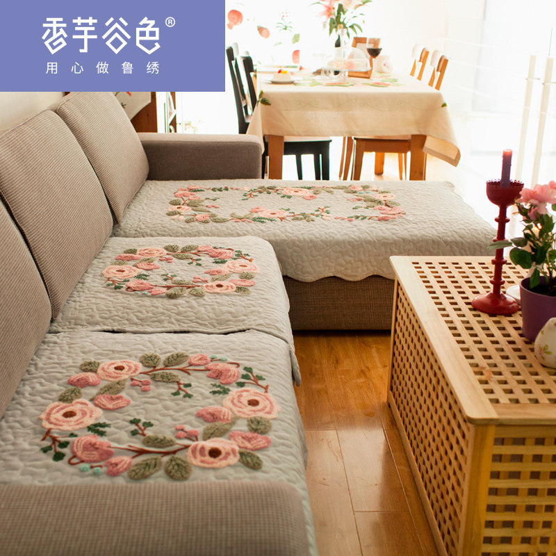 现代布艺坐垫季通用沙发罩沙发巾欧式防滑刺绣田园沙发垫子