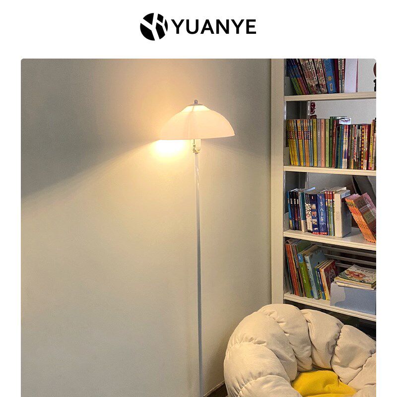 落地灯书房餐桌旁公房卧室蘑菇灯创意装饰灯艺术氛围级感